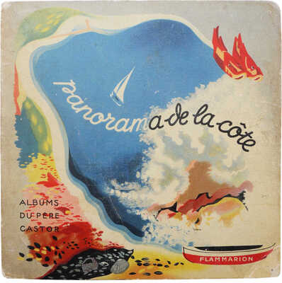 [Панорама берега / Худ. А. Экстер, текст Мари Колмон]. Panorama de la Cote. На фр. яз. [Париж]: Эрнест Фламмарион, 1938.